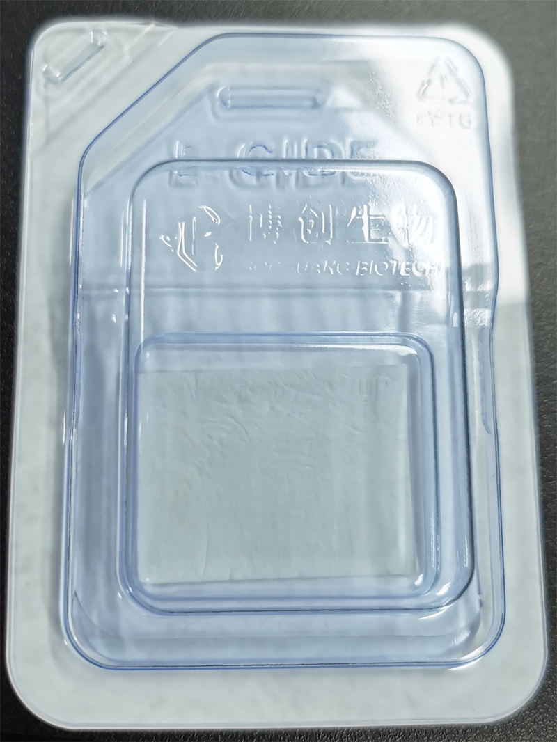 聚焦高端生物組織功能膜科研轉化，博創(chuàng  )生物喜獲天使+輪融資